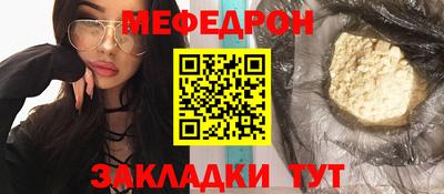 ПСИЛОЦИБИНОВЫЕ ГРИБЫ Кинель