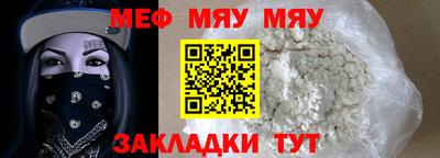 кокаин Кимры