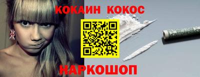 ПСИЛОЦИБИНОВЫЕ ГРИБЫ Кинель