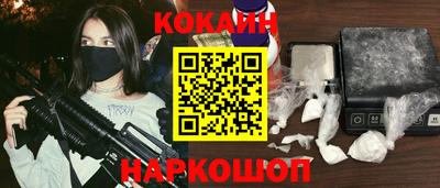 ПСИЛОЦИБИНОВЫЕ ГРИБЫ Кинель