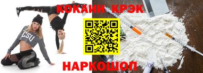 ПСИЛОЦИБИНОВЫЕ ГРИБЫ Кинель