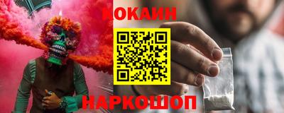 прущие грибы Кингисепп