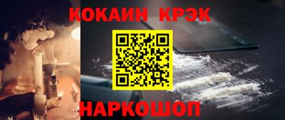 прущие грибы Кингисепп