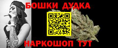 ПСИЛОЦИБИНОВЫЕ ГРИБЫ Кинель