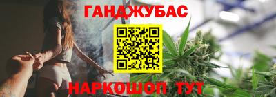 прущие грибы Кингисепп