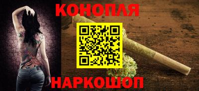 ПСИЛОЦИБИНОВЫЕ ГРИБЫ Кинель