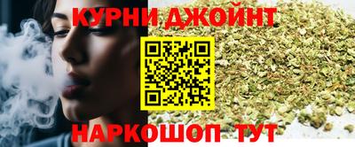 ПСИЛОЦИБИНОВЫЕ ГРИБЫ Кинель