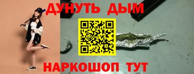 кокаин Кимры