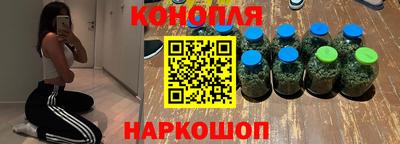ПСИЛОЦИБИНОВЫЕ ГРИБЫ Кинель
