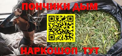 ПСИЛОЦИБИНОВЫЕ ГРИБЫ Кинель