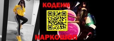 кокаин Кимры