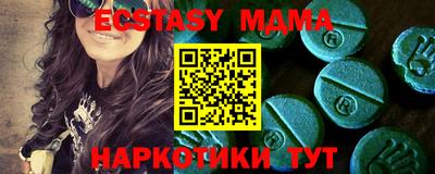 кокаин Кимры