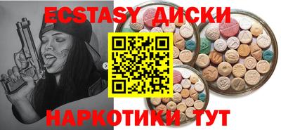 кокаин Кимры
