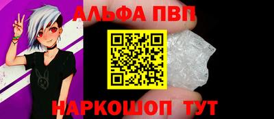 ПСИЛОЦИБИНОВЫЕ ГРИБЫ Кинель