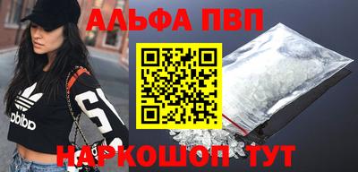 ПСИЛОЦИБИНОВЫЕ ГРИБЫ Кинель