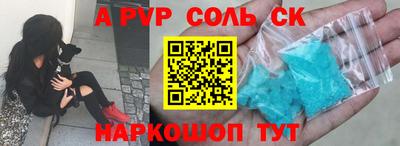 кокаин Кимры