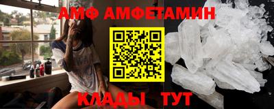 кокаин Кимры