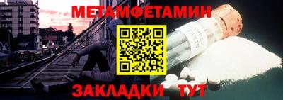 кокаин Кимры