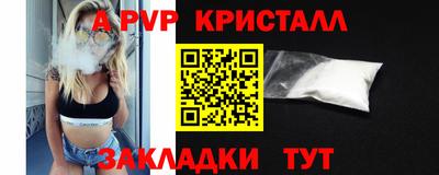 кокаин Кимры