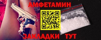 кокаин Кимры