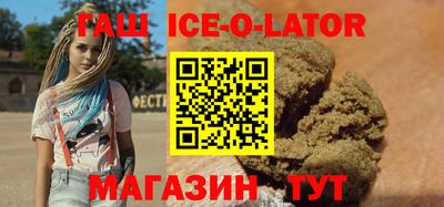 кокаин Кимры