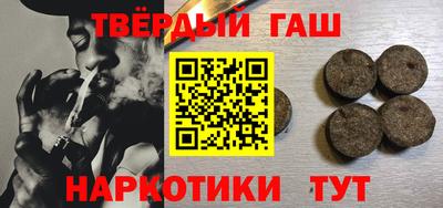 ПСИЛОЦИБИНОВЫЕ ГРИБЫ Кинель