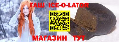 ПСИЛОЦИБИНОВЫЕ ГРИБЫ Кинель
