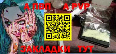 кокаин Кимры
