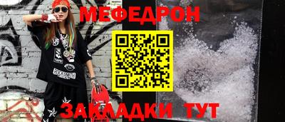 ПСИЛОЦИБИНОВЫЕ ГРИБЫ Кинель