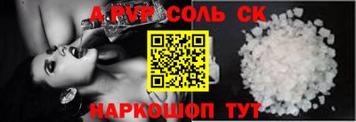 ПСИЛОЦИБИНОВЫЕ ГРИБЫ Кинель