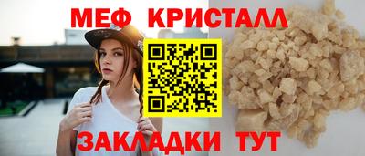 ПСИЛОЦИБИНОВЫЕ ГРИБЫ Кинель