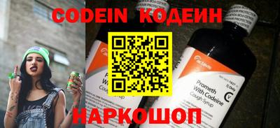 кокаин Кимры