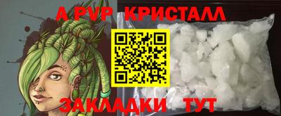 кокаин Кимры